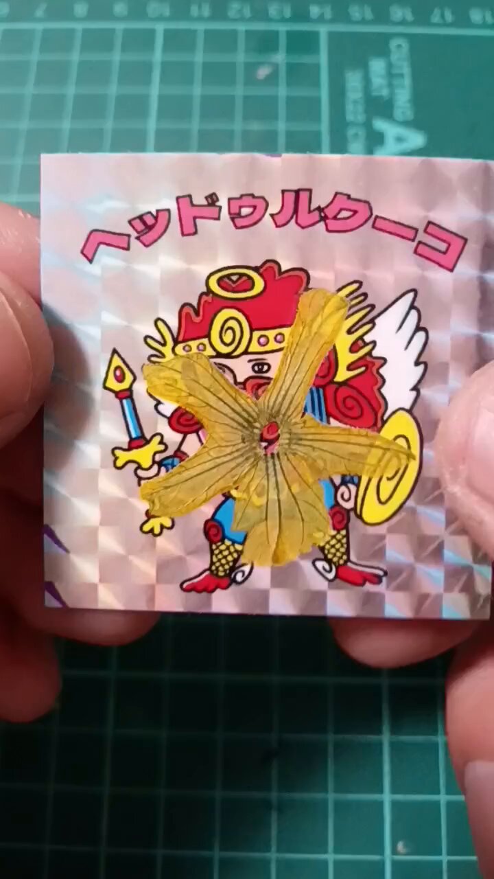 お茶屋 十字な天使 アマテラス 太陽神 コロースサンタ さん家祭り シール ファイル:Origin of the Cave Door Dance (Amaterasu) by