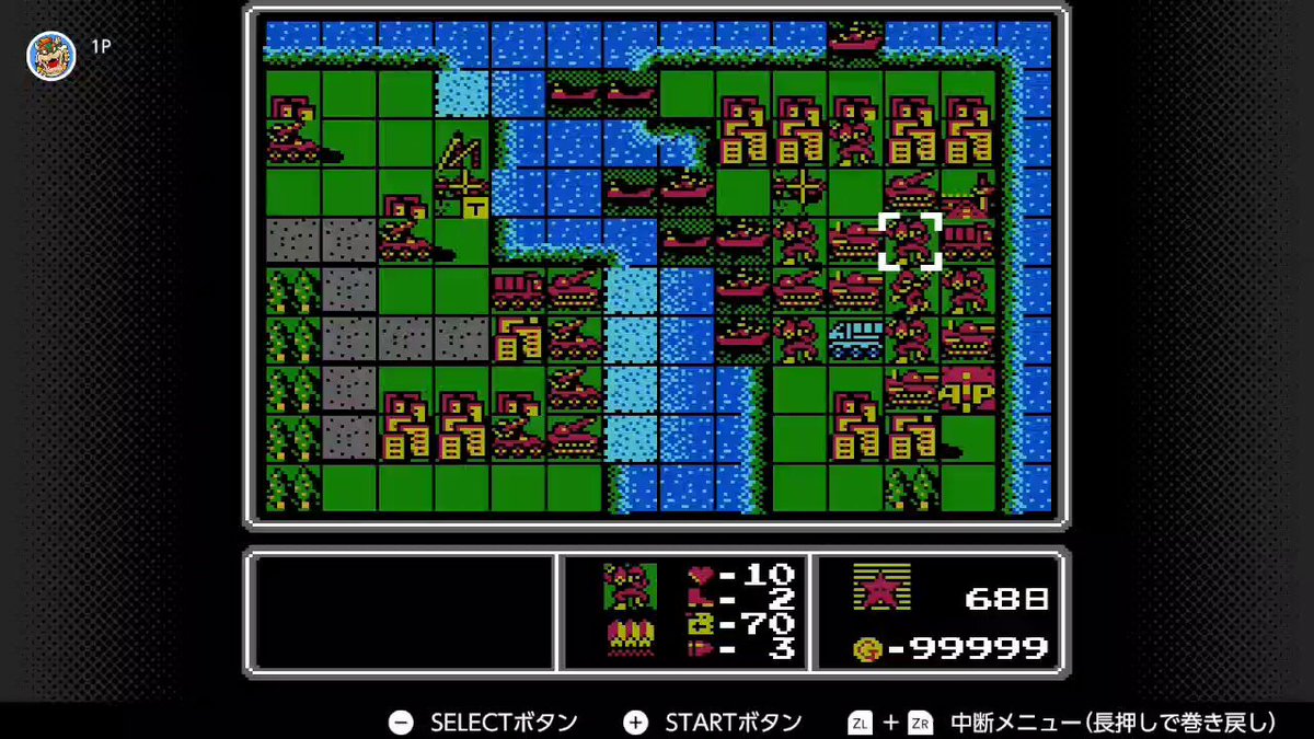 ファミコン✩ファミコンウォーズ✩美品✩ Nintendo (ニンテンドウ) DS用ソフト ファミコンウォーズ DS
