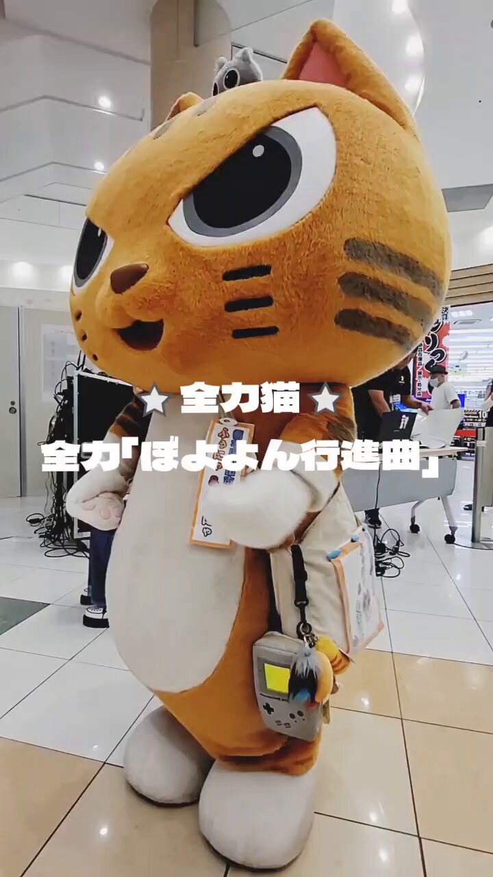 ふぅにゃ&むむにゃ【公式】 on X: 