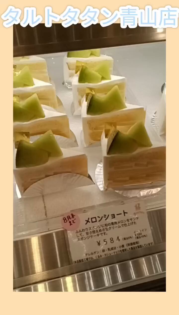 たるたたたんページ TANITA ベビースケールレンタル タニタ2g単位BD−815 業務