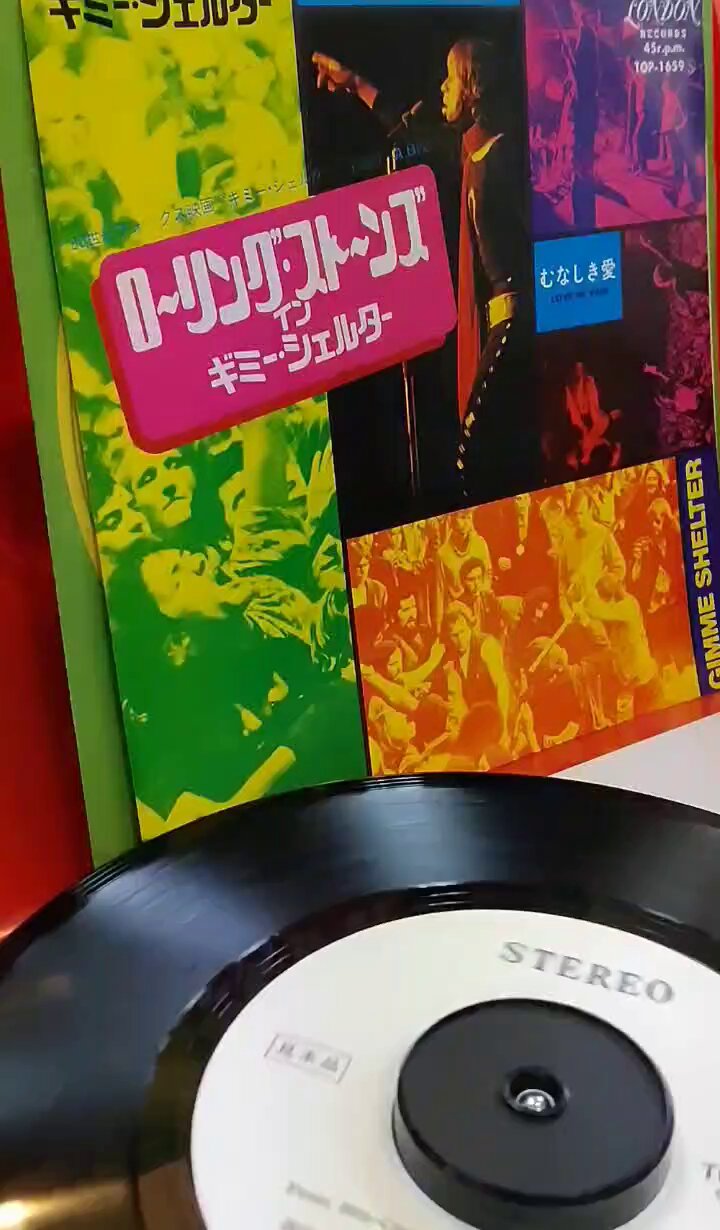 ◆激レア希少◆ローリングストーンズ◆グレイトフルデッド◆映画　ギミシェルター◆ ◇激レア希少◇ローリングストーンズ◇グレイトフルデッド◇映画