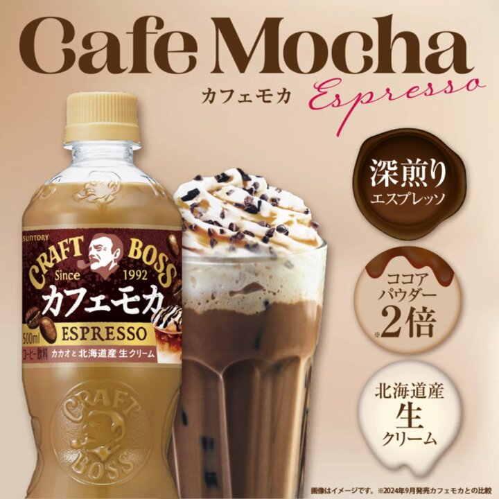 デュエルマスターズ coffee DM23-BD1 デュエル・マスターズTCG レジェンドスーパーデッキ 禁
