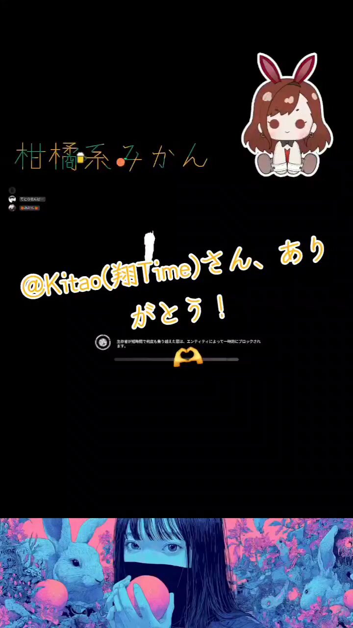 ♡みかん♡ みかん on X: 