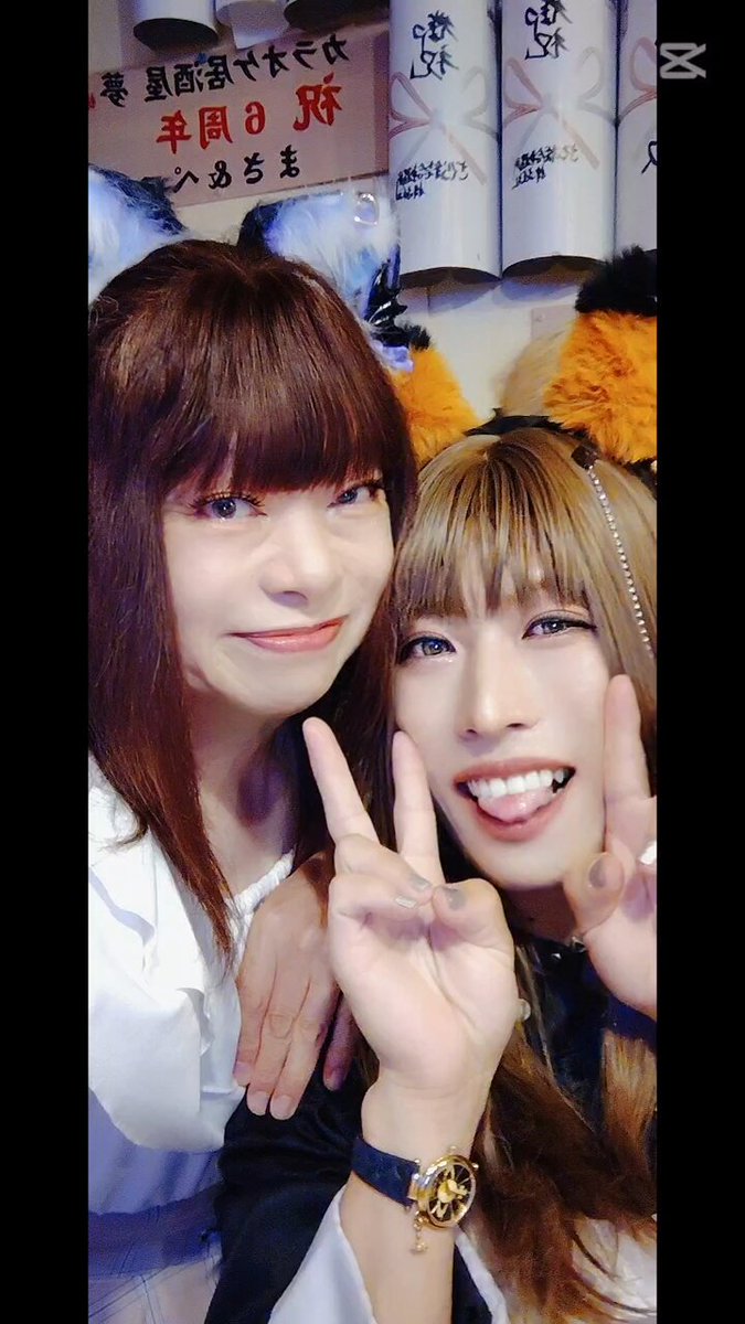 ⭐︎ハルちゃん⭐︎ はる♂ (ツインテール)🇯🇵 (@haru_haru000003) / X