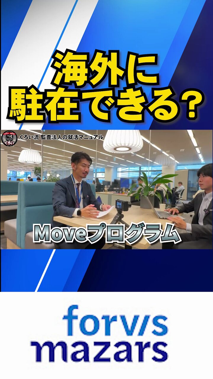お譲り先決まってます 白井敬祐 / 公認会計士くろい on X: 