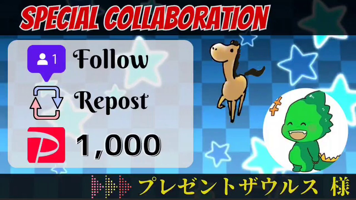 yu様ご専⭐︎3点おまとめ⭐︎ Posts with replies by みゆゆ♨️ (@thx_miyu) / X