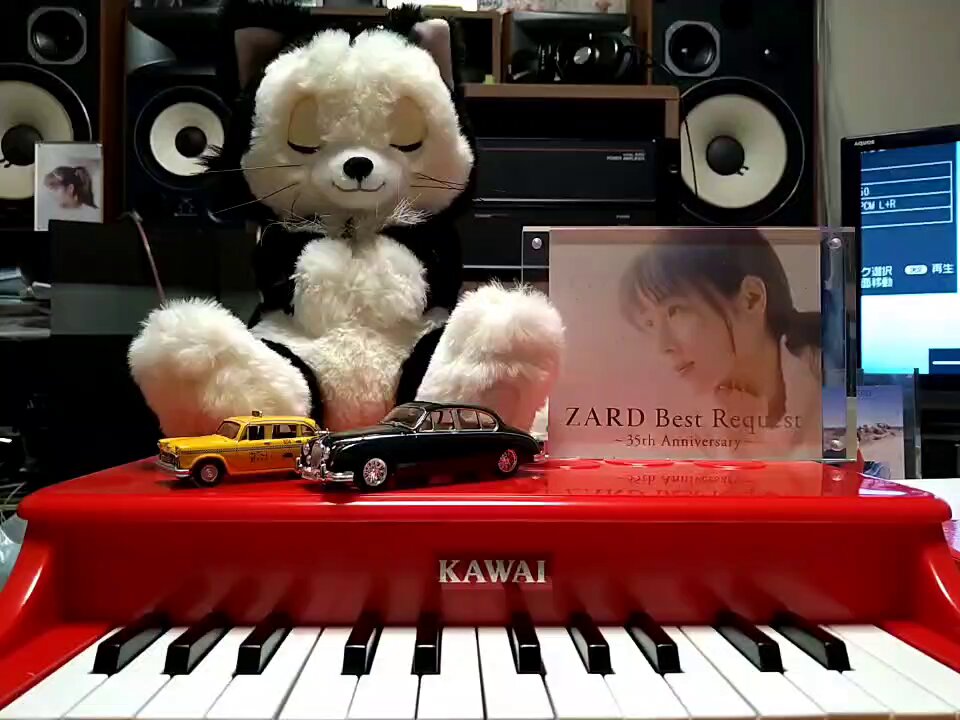 坂井泉水 ZARD My Baby Grand 告知 ポスター My Baby Grand 〜ぬくもりが欲しくて〜 - YouTube