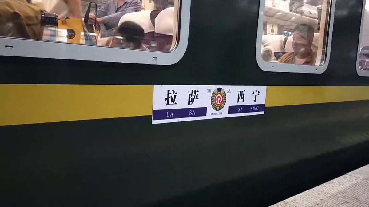 中国鉄道プレート 2217 C12ナンバー6 中国 | 鉄道模型店 Models IMON