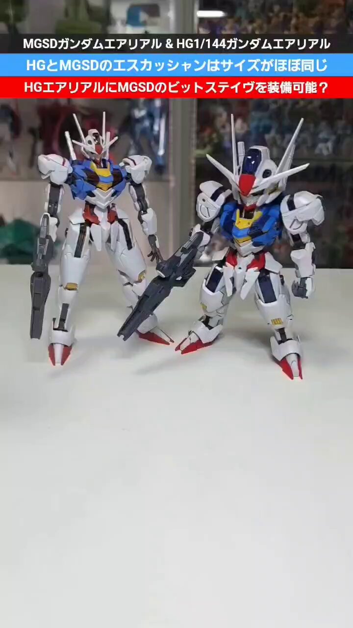 Aru_プロフ推奨他者購入厳禁 スーパー〇〇〇ッ〇 (@superonored) /