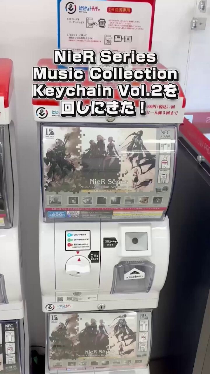 SQUARE ENIX MUSIC on X: 