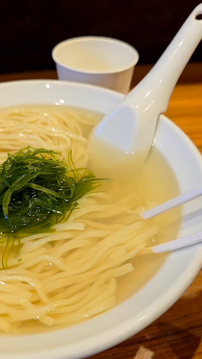 魂のラーメン道 千葉・本八幡『魂麺』ラーメンWalker - YouTube