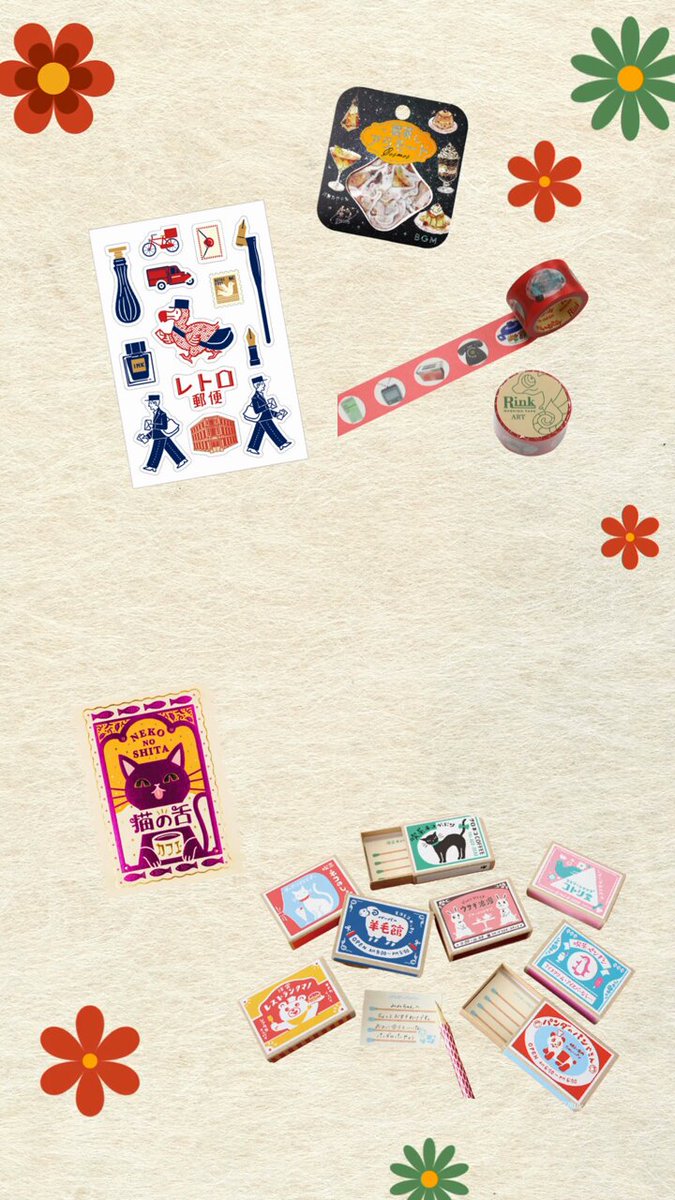 M*A様 ❤️レトロな籠箱　昭和レトロ✨❤️❤️ 昭和レトロ 裁縫箱 お針箱 籠 バスケット 小物入れ 250324-11T