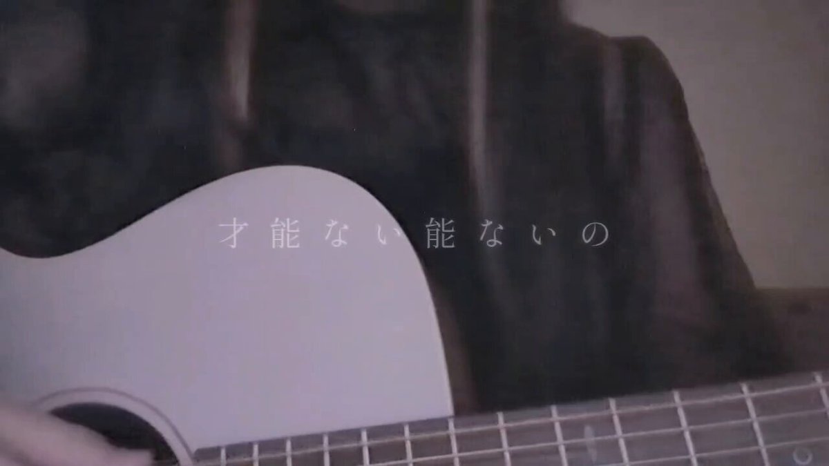 そら（感謝） 快晴 ／ Startend cover - YouTube