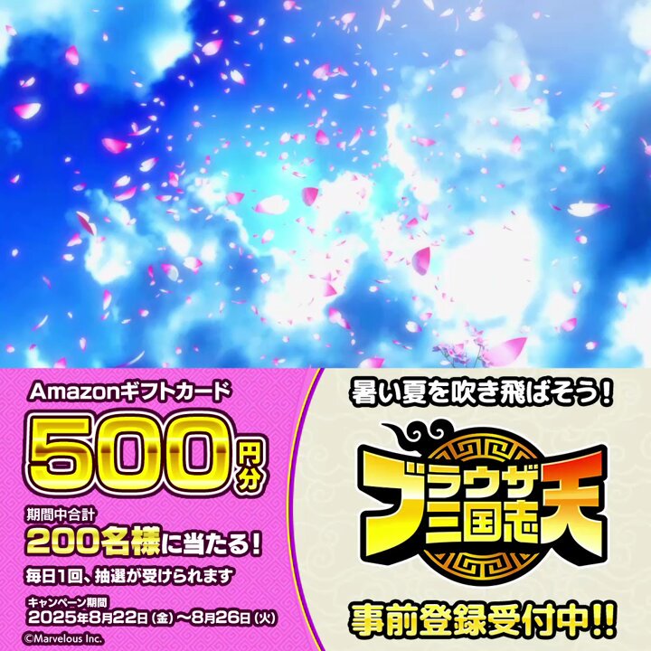 たろちゃんさま専用ページ 🌉🌉🌉