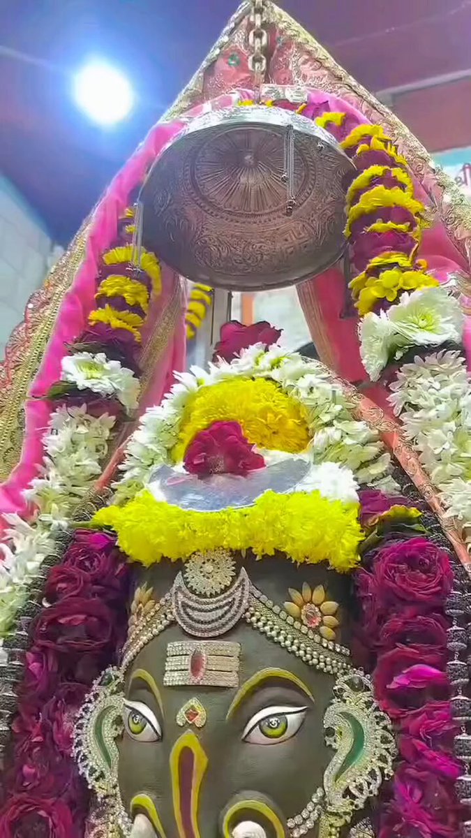 Ganpati Bappa Morya, Mangal Murti Picture