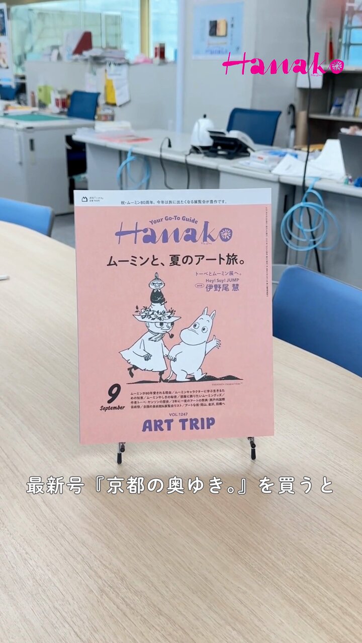 てっつん (@tettsun) / X
