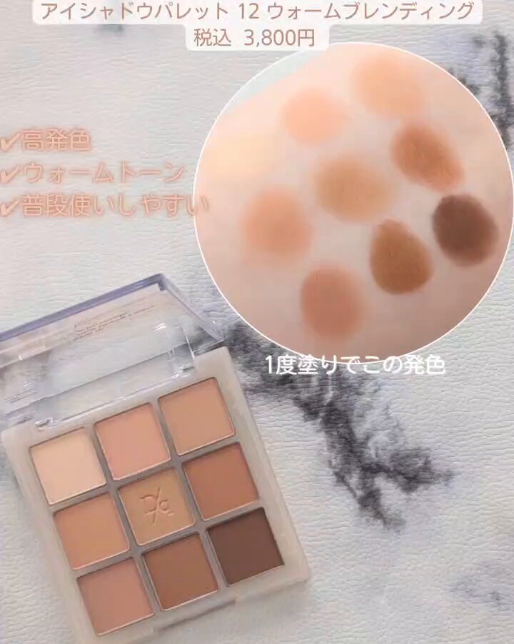 mumumu⭐︎TOP SKIN ミストローション 300ml 専用ヘッド付 ミーゼ ニードルヘッドスパリフト｜ヤーマン公式通販サイト