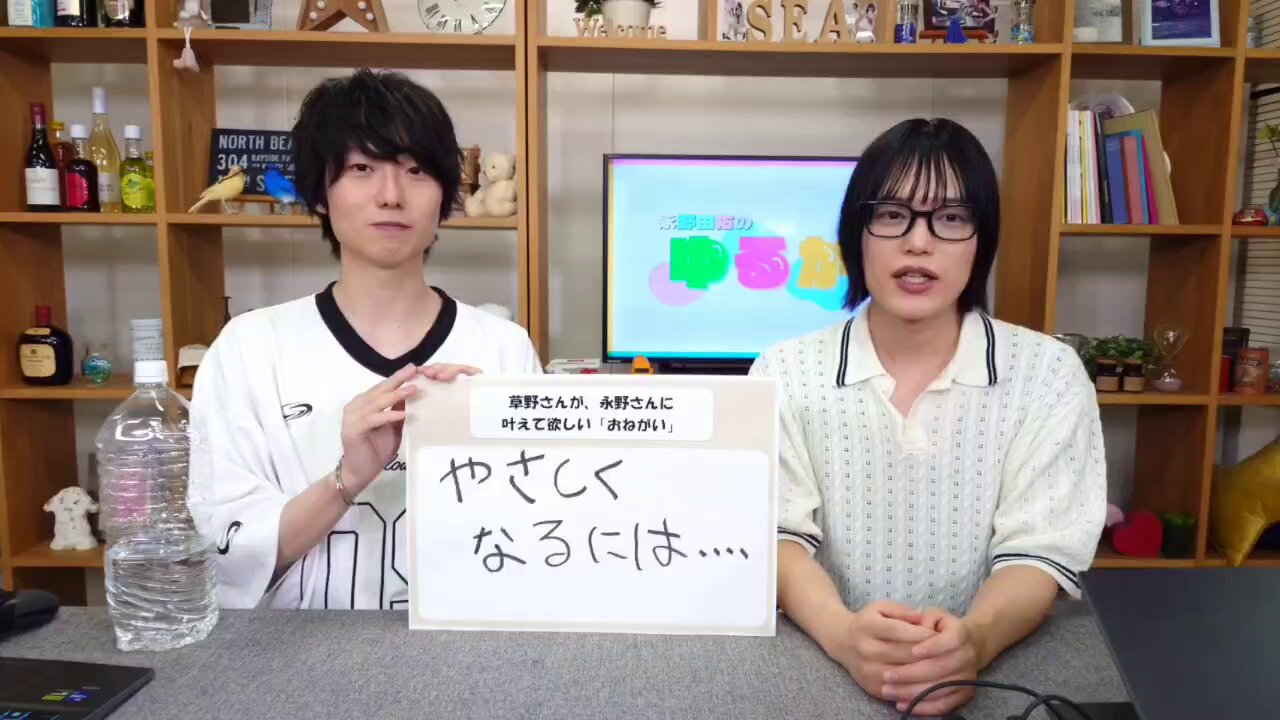 草野 太一 on X: 