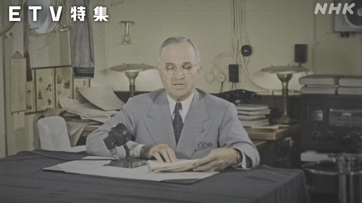 生産情報システムの基礎   /泉文堂/甲斐章人（単行本） Amazon.co.jp: 甲斐章人: 本