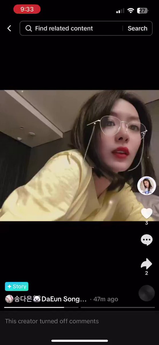 速報📢🔥 ダウンちゃんナインワンのジミンの部屋からエレベーター前で