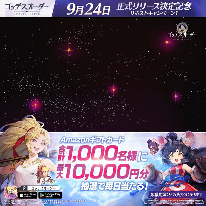 【最終値下げ】大川ぶくぶコラボ　ジャグラープレミアムカード　　つのっち 大川ぶくぶコラボ ジャグラープレミアムカード - メルカリ