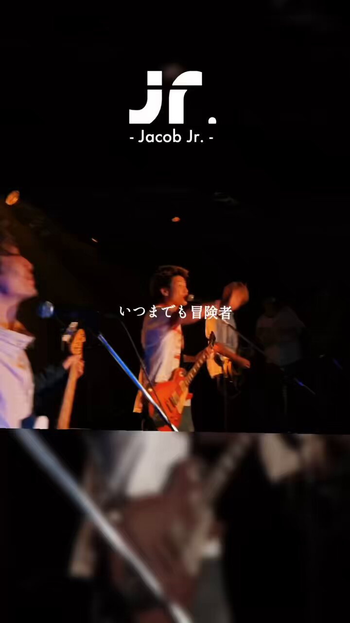 洋楽 A2030 HI,THIS IS JACOB JR./Jacob Jr. Jacob Jr.「The Winter Bus」Music Video - YouTube