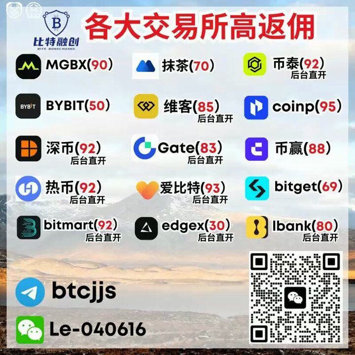 蓝精灵在线购买货到付款(购买微⑨⑧④①⑧⑥⑤②⑥）品质保证十