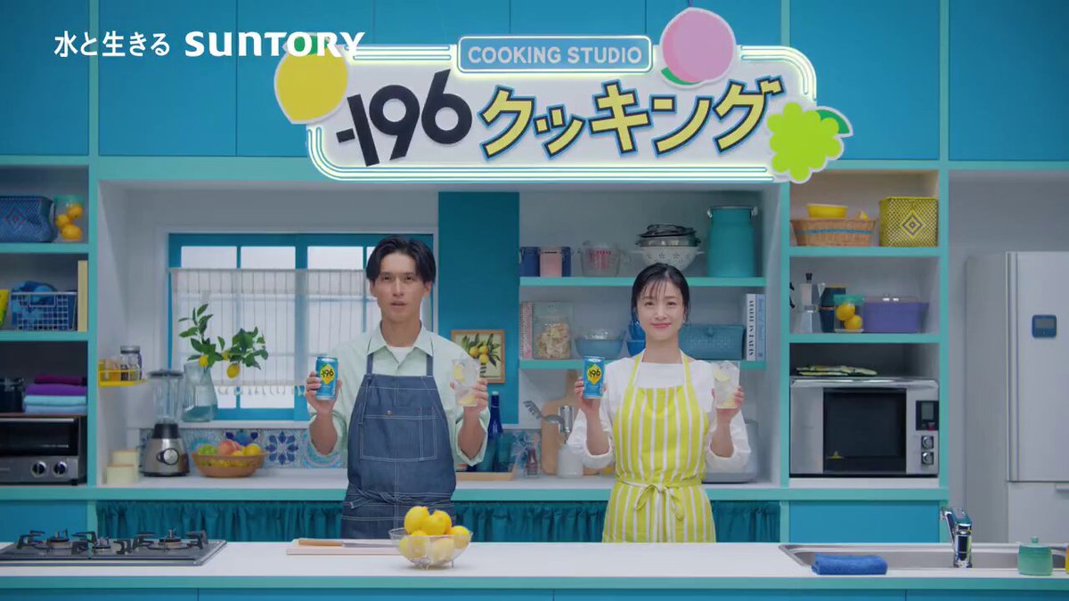 SUNTORY（サントリー） (@suntory) / X