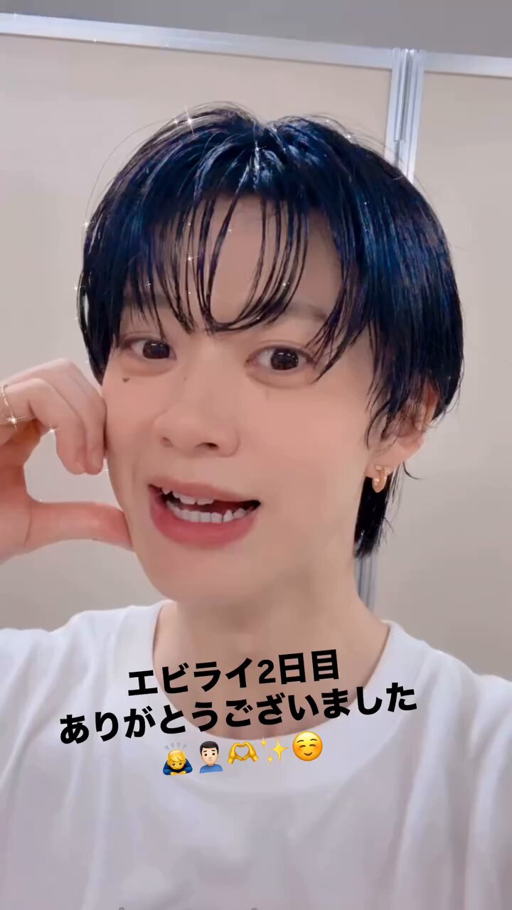 ✦ 𝑭𝒖𝒎𝒊 𝑨𝒓𝒄𝒉𝒊𝒗𝒆 ✦ 」 on X: 