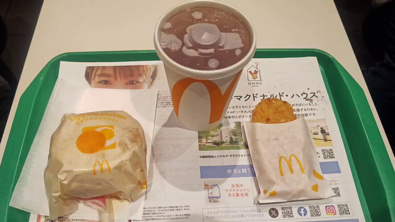 朝マック - Search / X