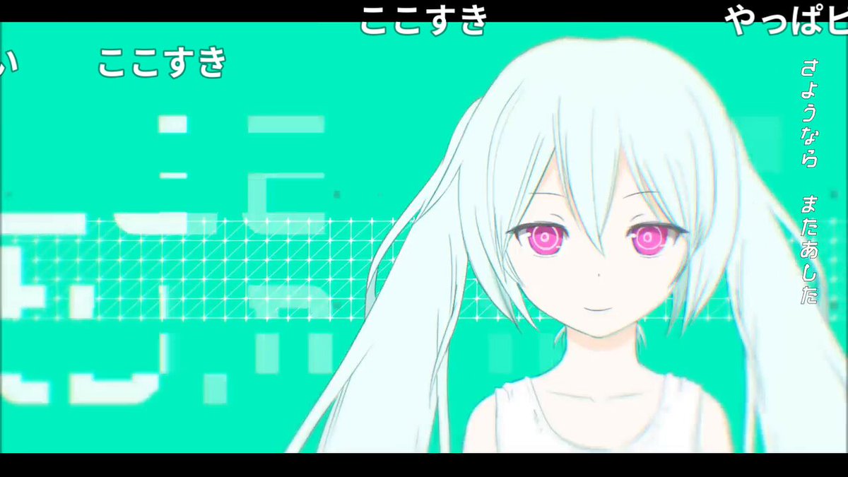 nico様ご確認ページ ニコニコ公式 (@nico_nico_info) / X
