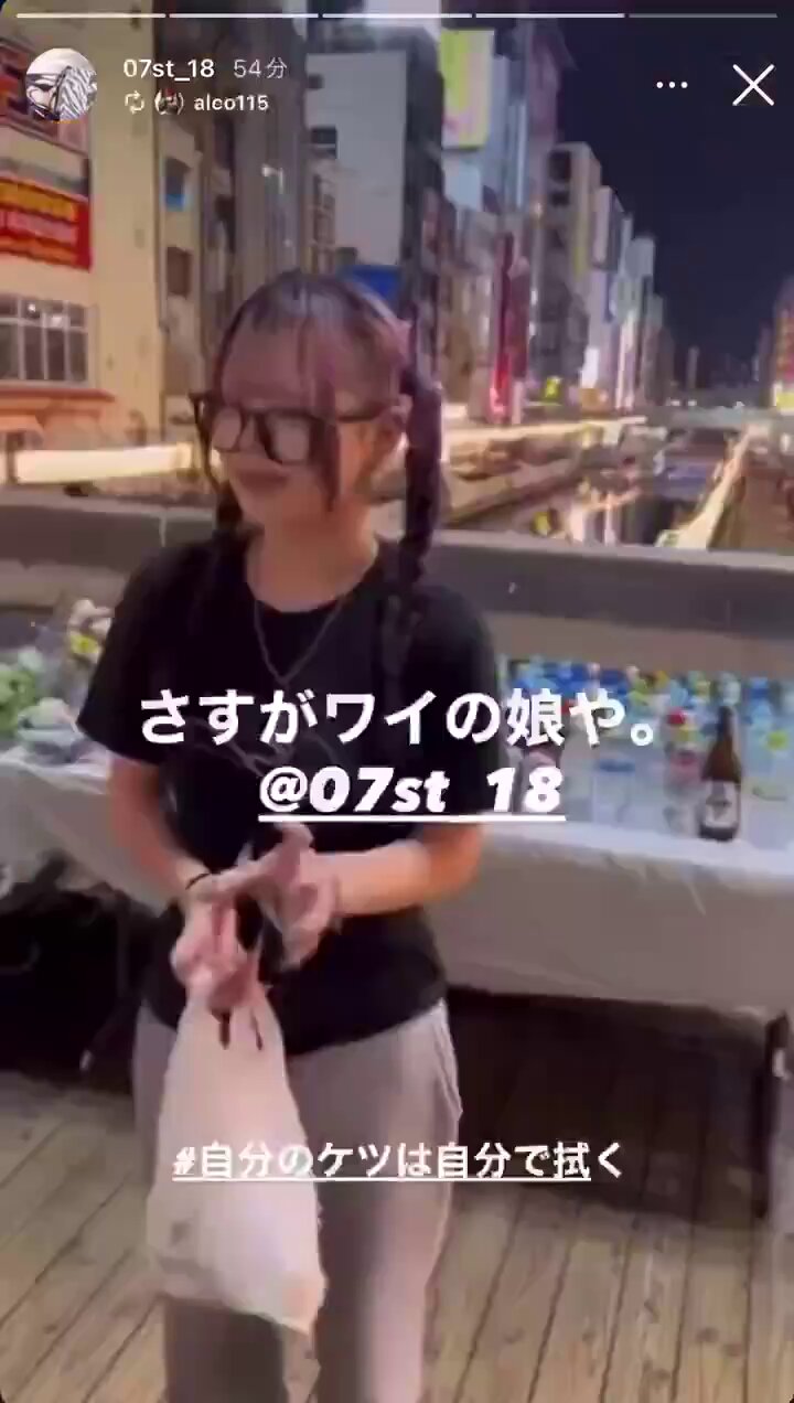 セイバーJ (@J73385237) / X