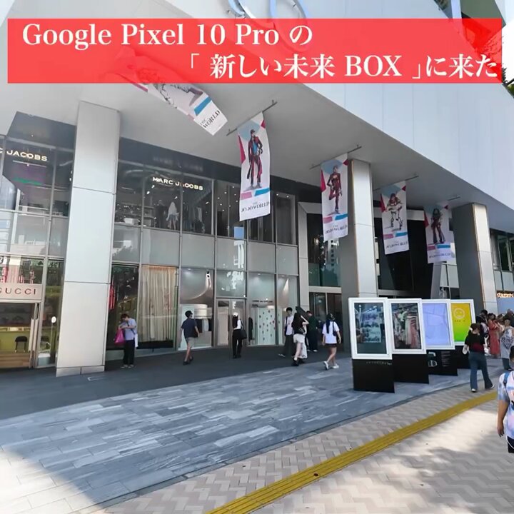 MasuoTV（マスオ） on X: 