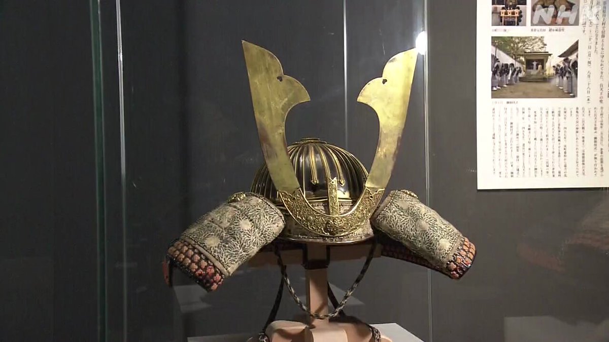 春日大社　親忠　作 五月人形平飾り 大越忠保作 春日大社国宝模写 7号竹虎之大鎧