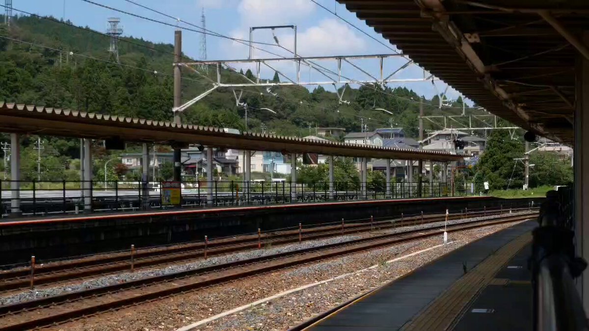 一日駅長 一日駅長 - Cerca / X
