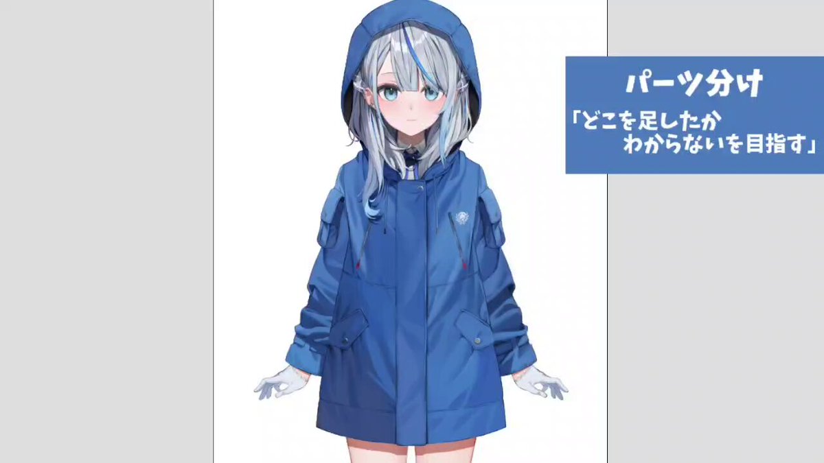 河地りん | Kawachi Rin (@gingatrain814) / X