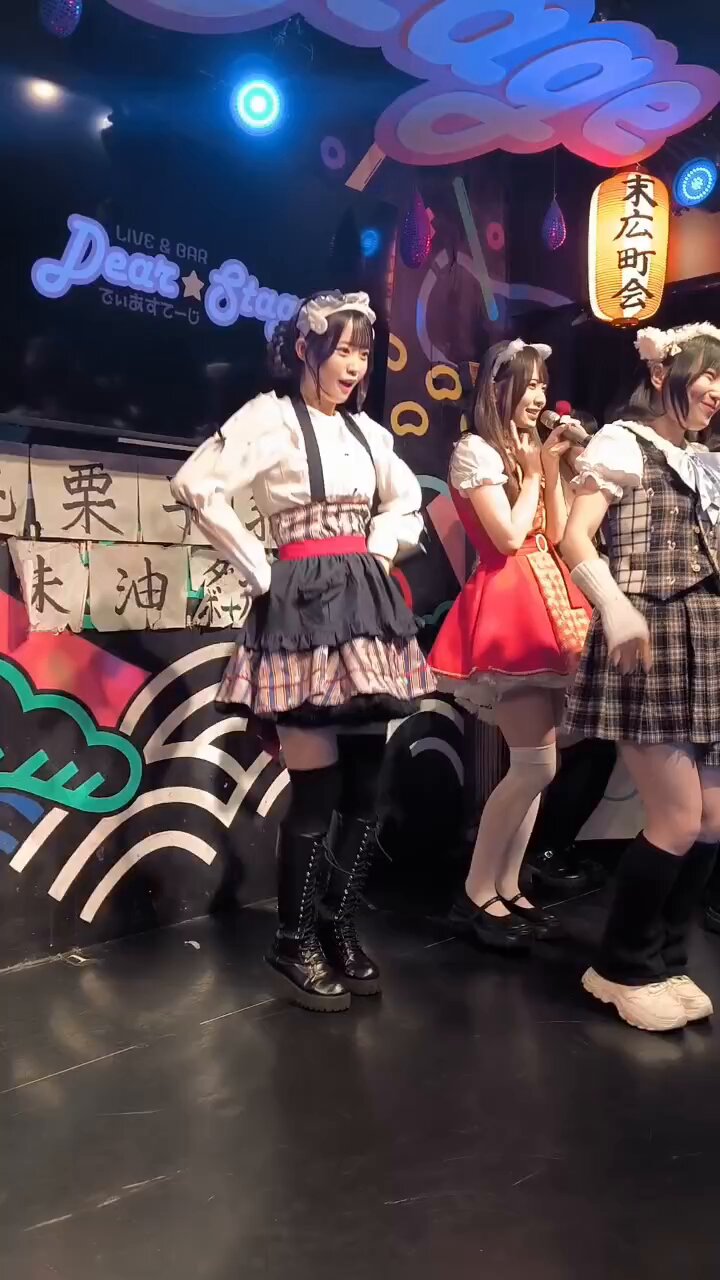 ヒロちゃん お兄ちゃんはおしまい！ キャラクターラバーマットC [緒山まひろ]