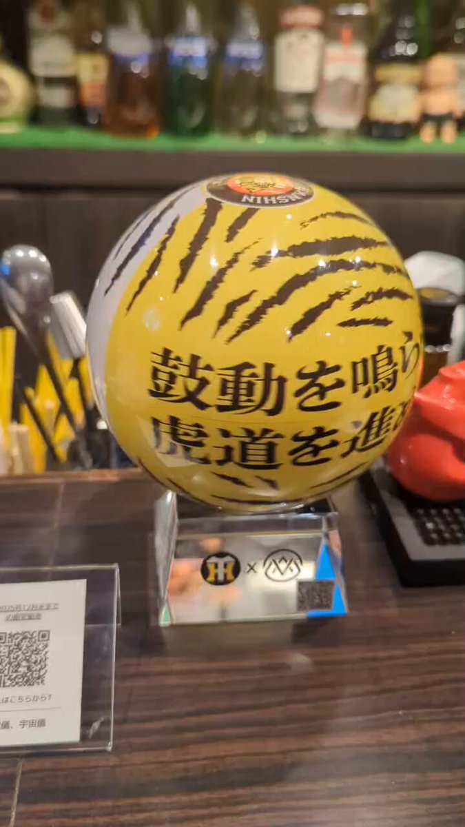 元近鉄バファローズ 川尻哲郎投手の実使用クラブ 川尻 哲郎 (@TETSU4119) / X