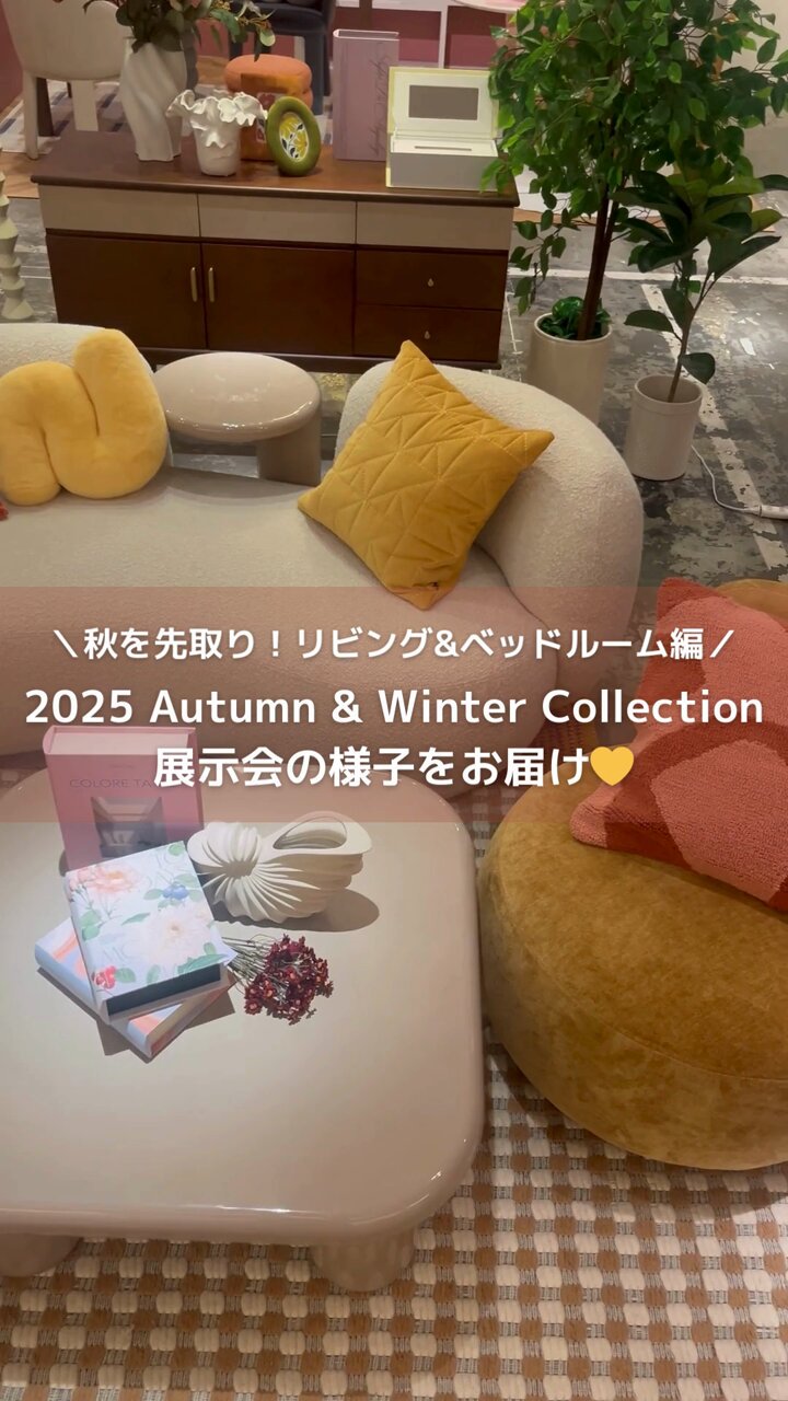 専用ミニチェスト花台電話玄関大理石柄マーブルフランフランジェニファーテイラー おしゃれなガーデニングファニチャー ヨーロピアン調 フラワー