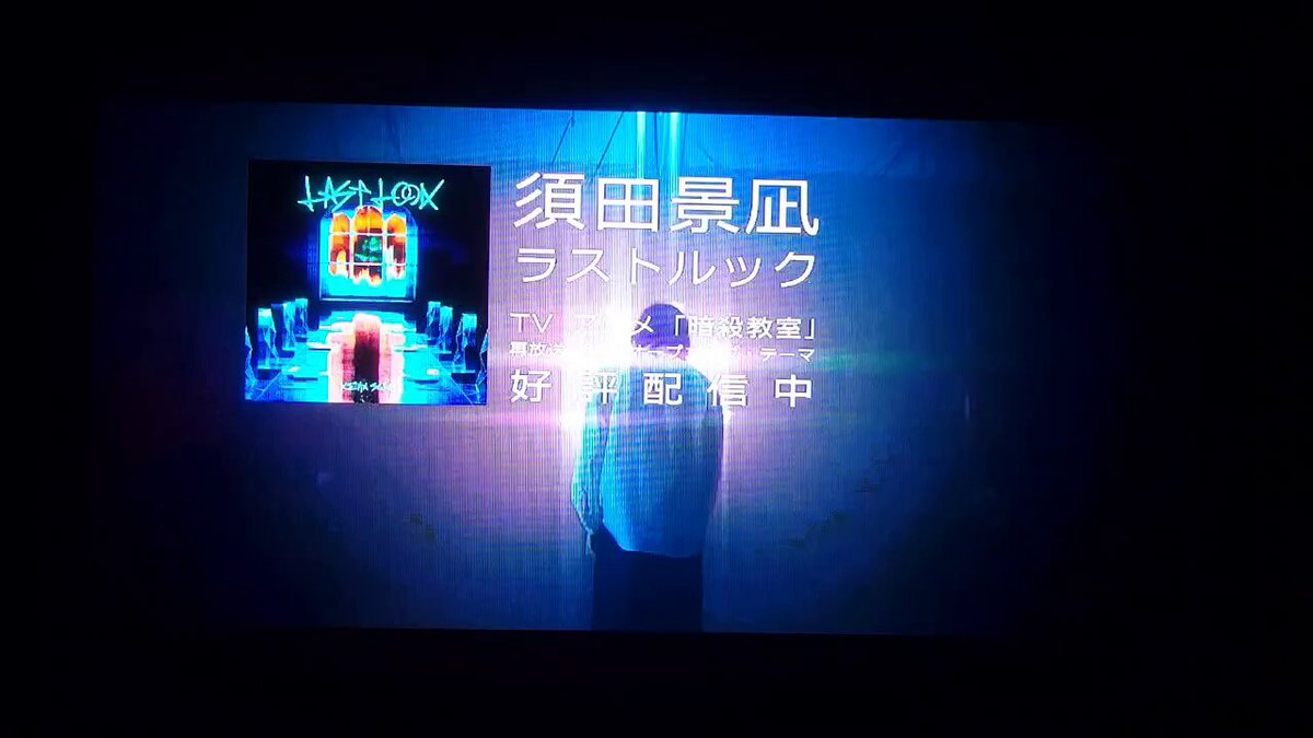 あたらよセットです あたらよ OFFICIAL SITE