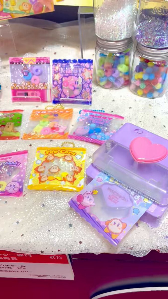 パチェリエ　まとめ売り パチェリエ かわいい開発部 | Toys”R”Us – Japan