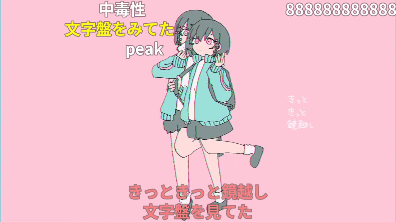 ニコニコ公式 (@nico_nico_info) / X