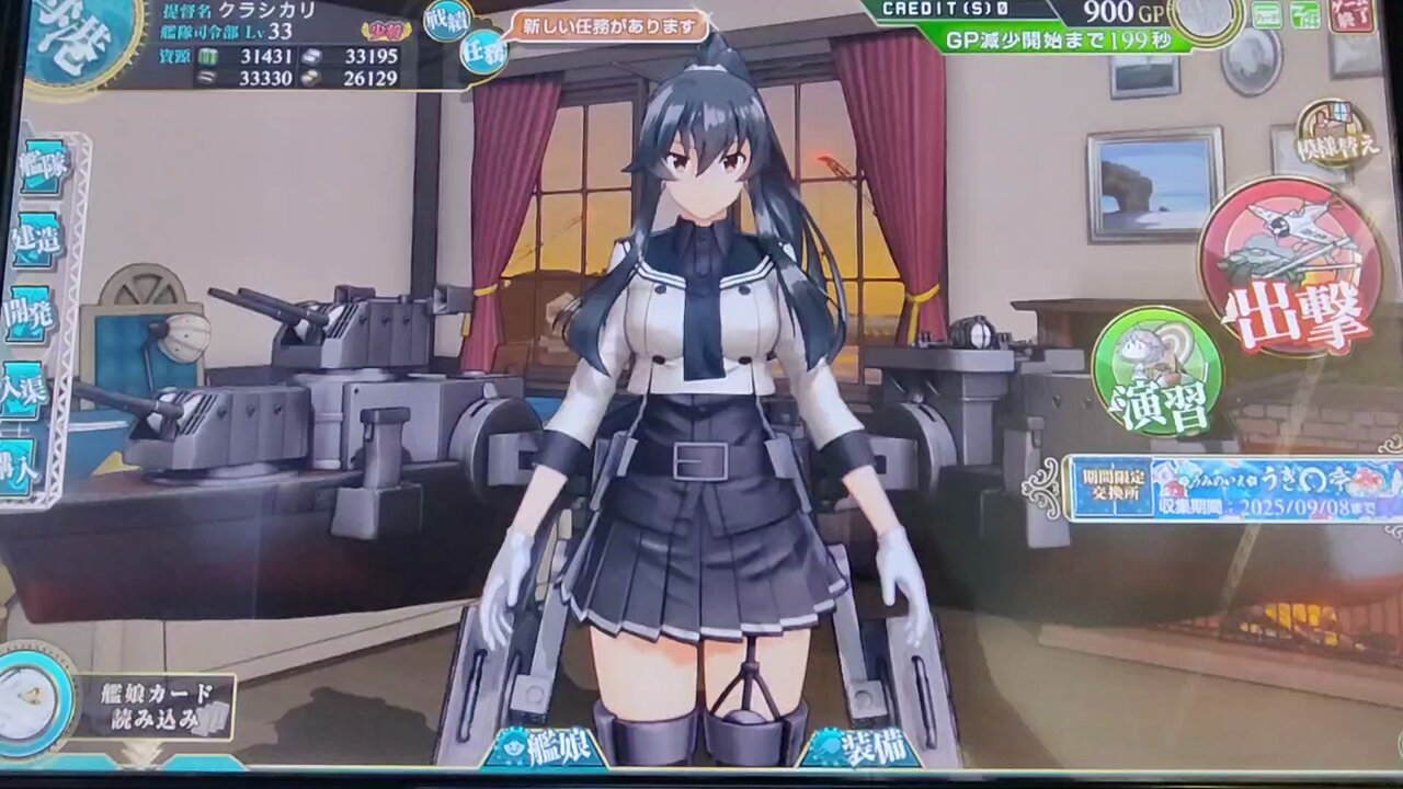히카리 プロフ必読！！ 히카리 プロフ必読！！様専用 - メルカリ