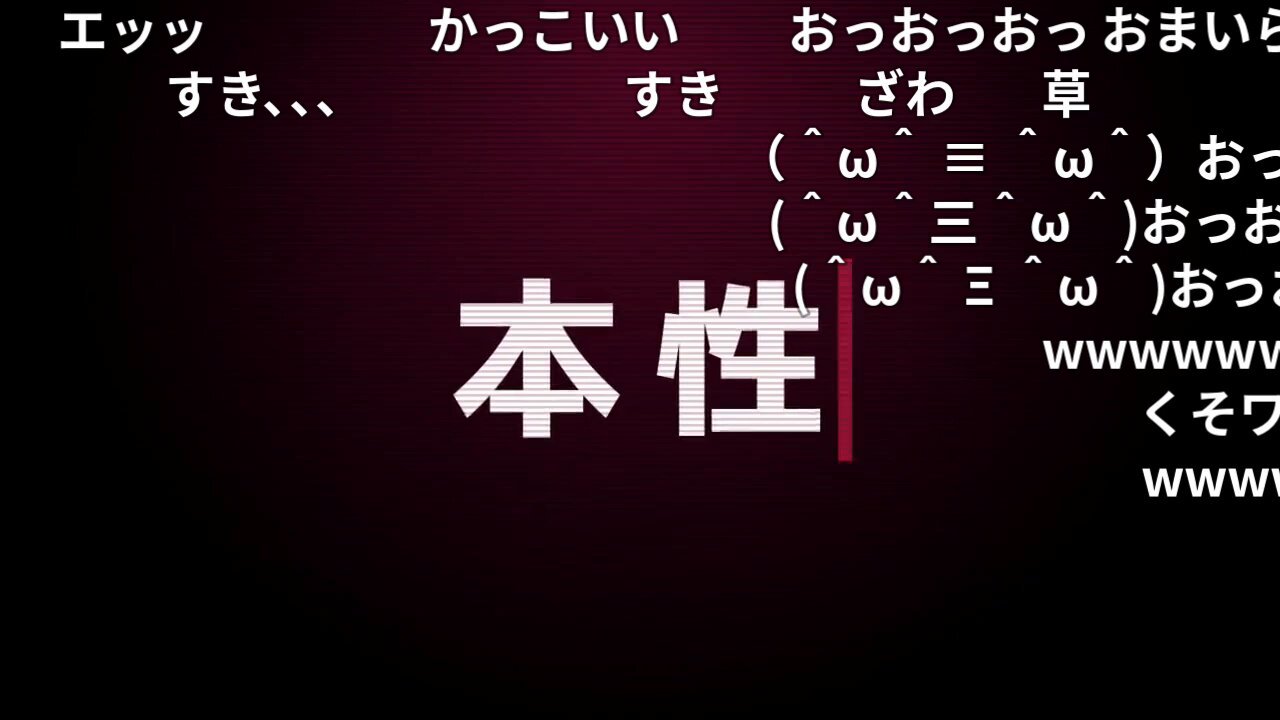 にこにこページ ogp.png