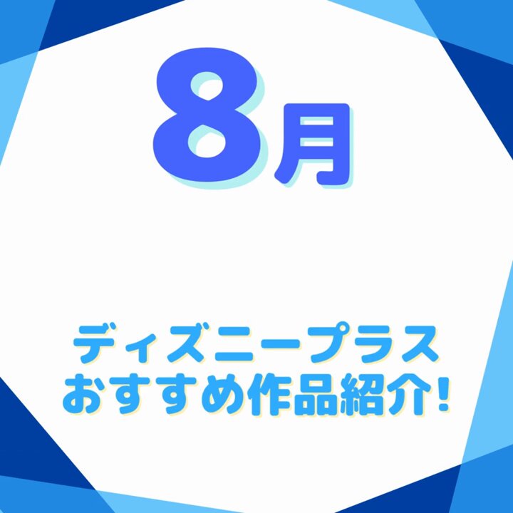 公式】OCN インターネット（ドコモ） on X: 