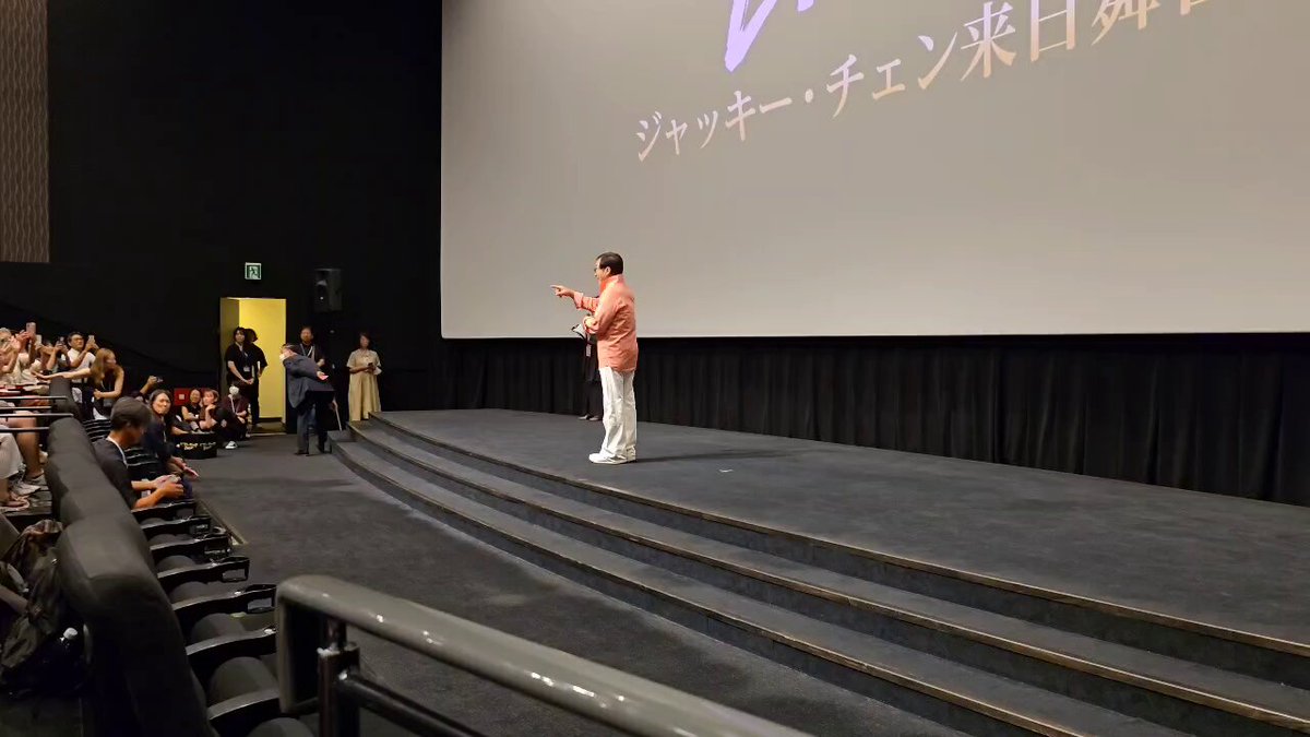 【貴重】ジャッキーチェン ダウンコート 貴重】ジャッキーチェン ダウンコート