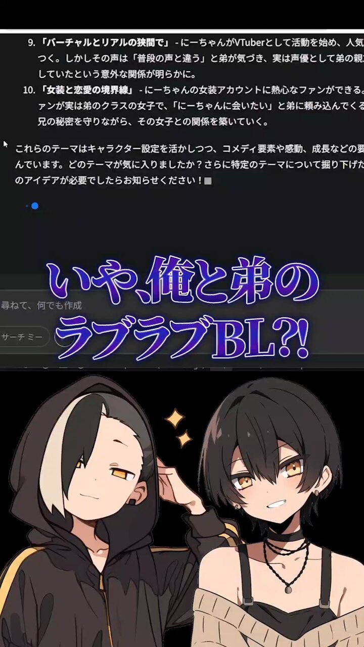 まこ様♡ありがとうございます♡ にーちゃん🐾🤎Kakko (@kakowara365) / X