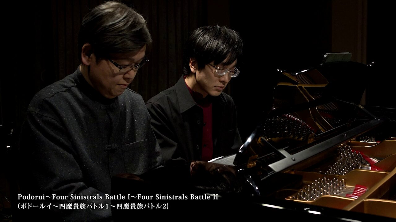 PRESS START 2006 コンサートプログラム　伊藤賢治　希少 PRESS START 2006 コンサートプログラム 伊藤賢治 希少 PRESS