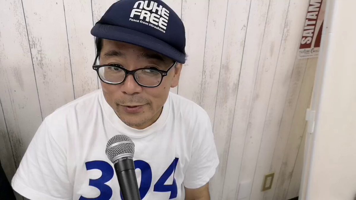 HIROSHI🇯🇵 つぶやき channel (@hq171717) / X