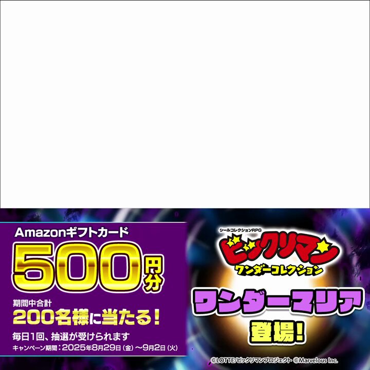 uramo♡ネギ星人さま専用(フォロワー様割引→ 13700円) uramo♡ネギ星人さま専用(フォロワー様割引→ 13700円) 恣ノ宮うか